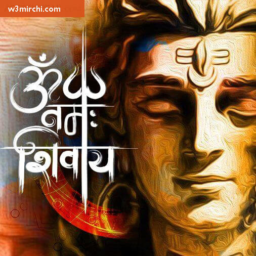 Om Namah Shivay - Lord Shiva Sawan DP Images